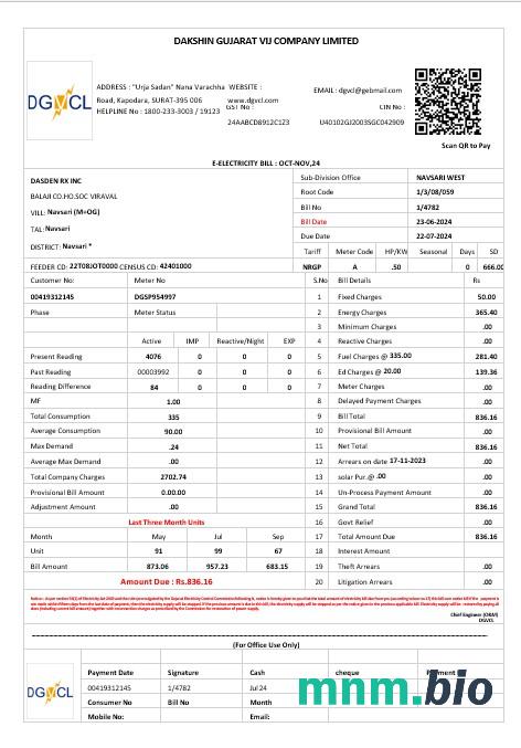 Indie DGVCL rachunek za usługi komunalne Word i szablon PDF